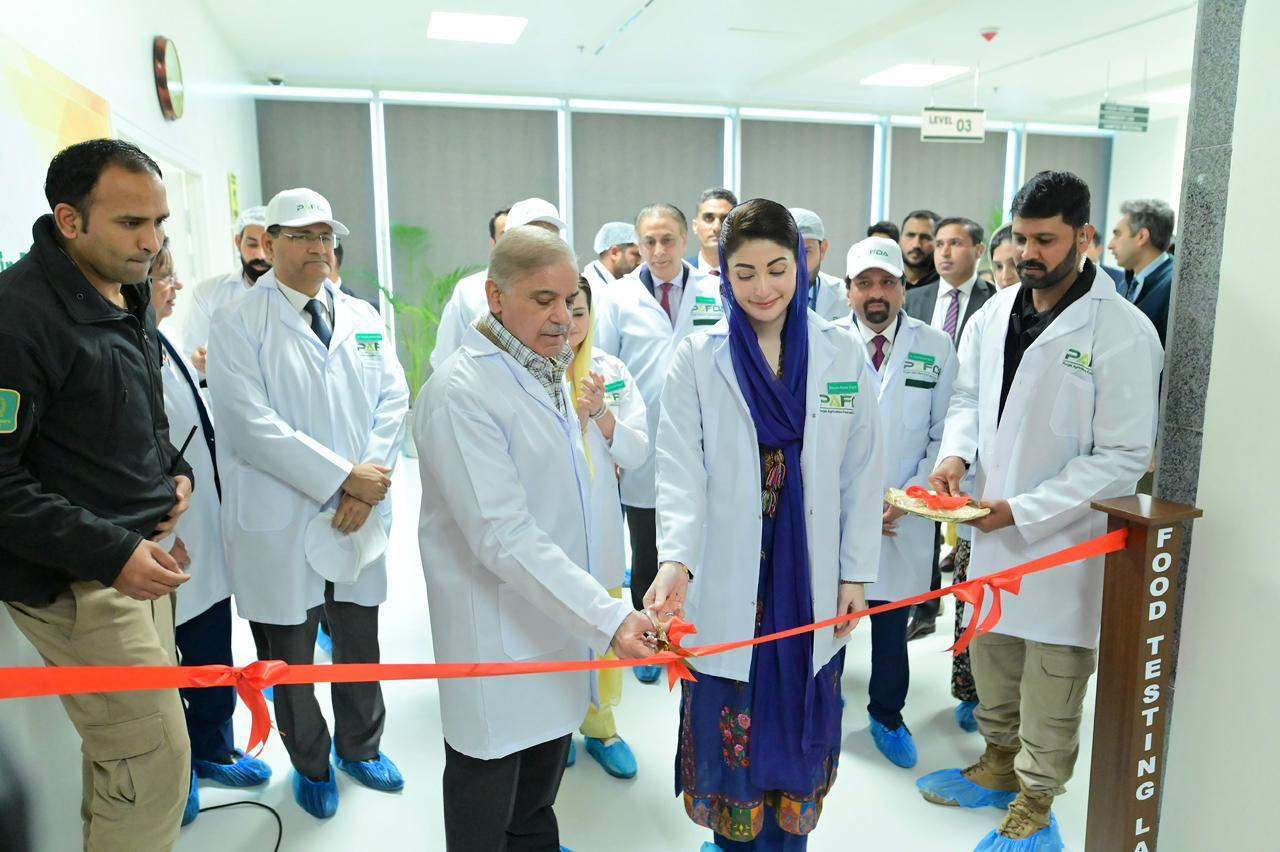 PAFDA Launch Ceremony